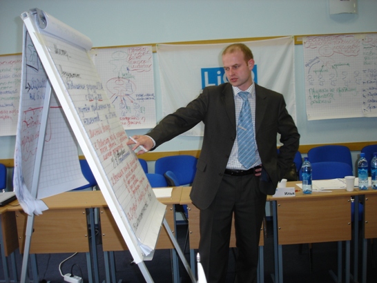 2006 март Эффективное руководство персоналом компания SKODA фото 5