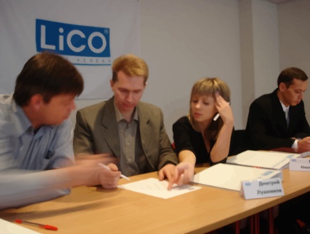 большой опыт LiCO в проведении семинаров