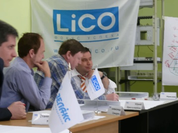 пример проведения тренинга компанией LiCO