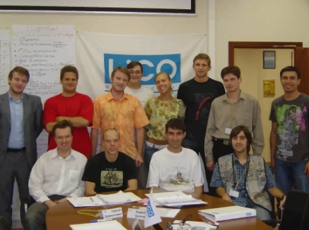 обучение сотрудников различных компаний, декабрь 2007