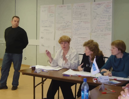 Обучение в компании Profine Rus, ноябрь 2008 год