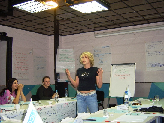 2004 июль архив фото Landata Эффективная презентация 4