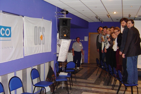 2004 октябрь архив фото OCS-Ural Формирование команды 1