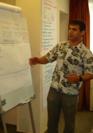 фото корпоративного семинара, сентябрь 2009