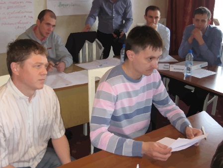 фото бизнес тренинга, апрель 2010