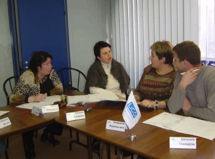 корпоративное обучение d BSGV, ноябрь 2008