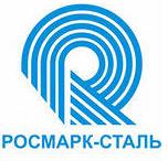 Росмарк-Сталь фирменный логотип 